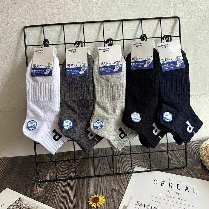 Wholesale Independently packaged thin socks, sweat absorbing and odor proof sports short tube socks, striped cotton socks