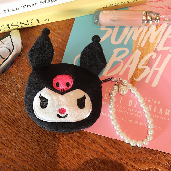Wholesale Cute Cartoon Plush Dog Paw Coin Purse Pearl Bead Zipper Wallet With Keychain Multifunctional Card Holder Pouch Casual Party Gift