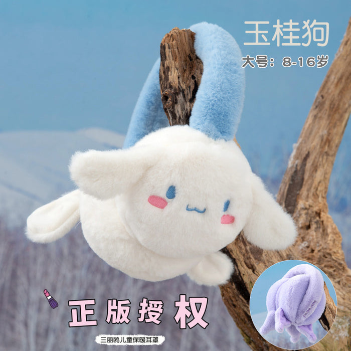 Wholesale Children' s Earmuffs Baby Winter Warm Cute Ear Warm Ear Protection Anti-freezing Boys and Girls Plush Ear Cover