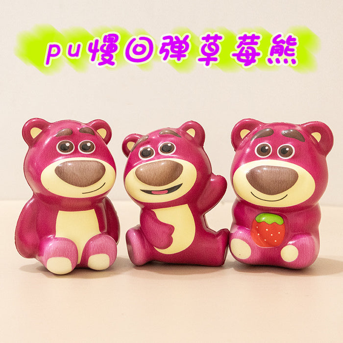 Wholesale 7pcs/set Decompression Internet celebrity hot-selling decompression children' s toy slow rebound pinch