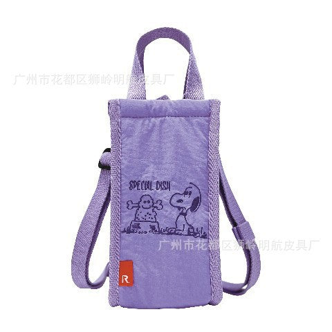 Wholesale New Dog Handbag Cute Cartoon Water Cup Bag Diagonal Cross Handbag Embroidered Portable Cup Cover Bag