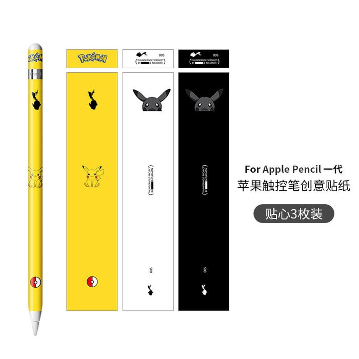 Wholesale Cartoon Apple Pencil Sticker JDC-ST-XL002