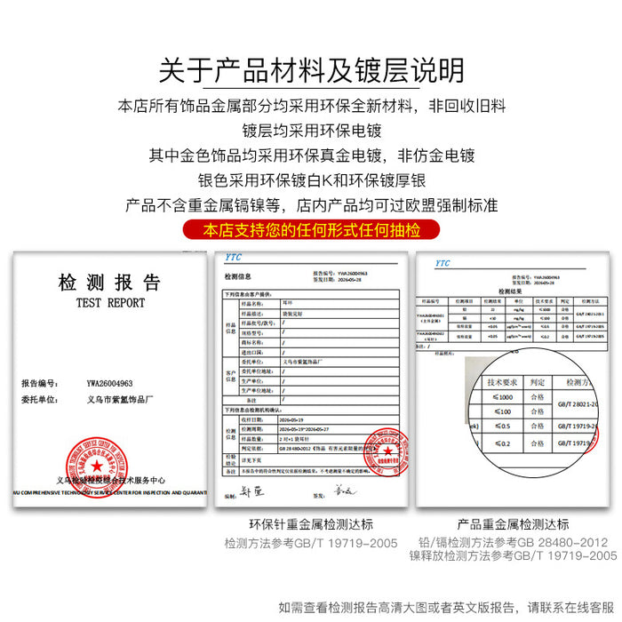 dxx-img:11a2b7175af0c871f3480c8632295feb