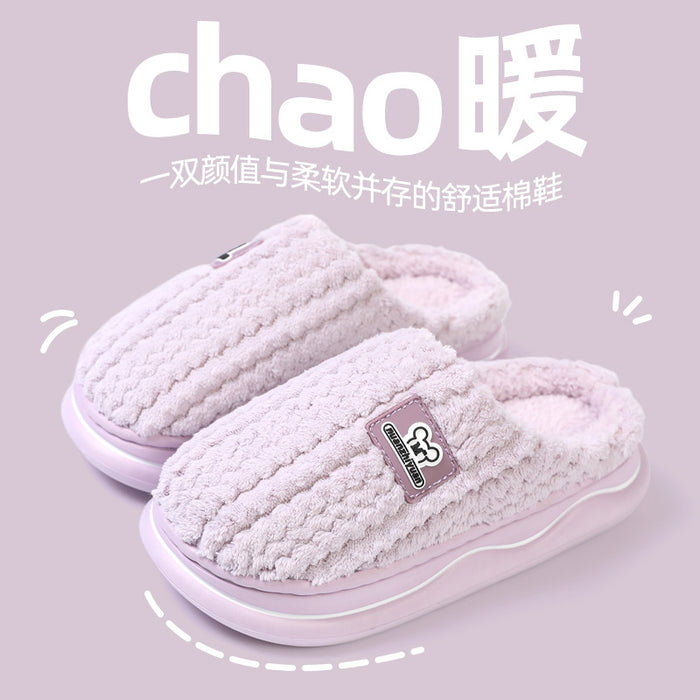 Wholesale EVA Plush Warm Thickened Soft Soled Slippers JDC-SP-Runj001