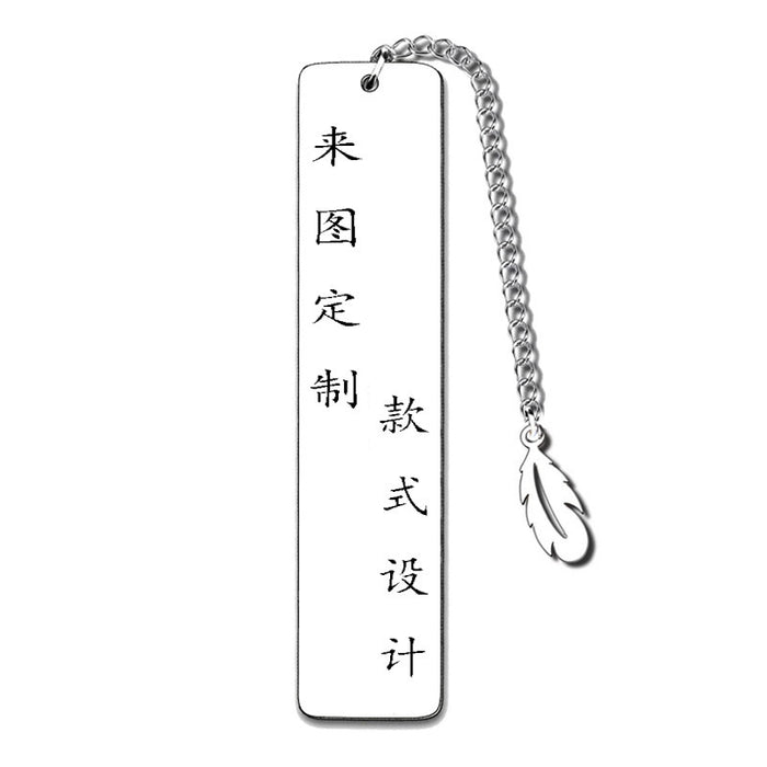 Wholesale Stainless Steel Frosted Bookmark JDC-BM-TangMumao001