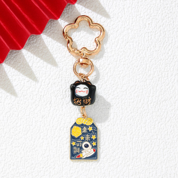 Wholesale Ins Style Lucky Cat Plum Blossom Keychain Zinc Alloy Decorative Accessory
