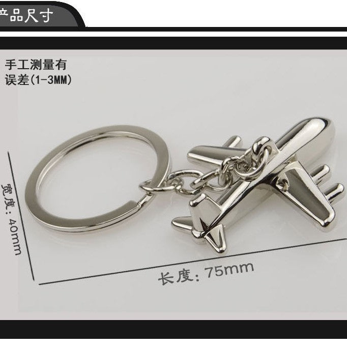 Wholesale Keychain pendant metal keychain