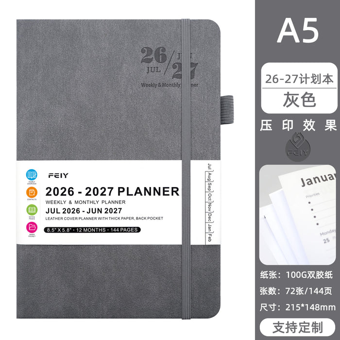 Wholesale Boutique A5 Imitation Leather Weekly Planner