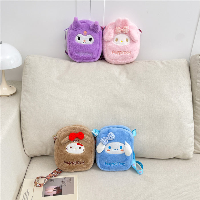 Wholesale Cute Cartoon Plush Crossbody Bag  Coin Purse for Children