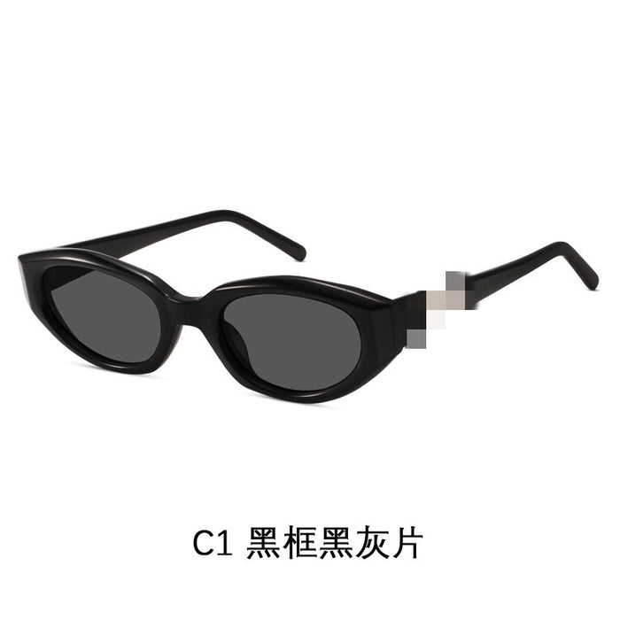 Wholesale Cat's Eye Panel Sunglasses Sunscreen and UV Protection Advanced Sunglasses