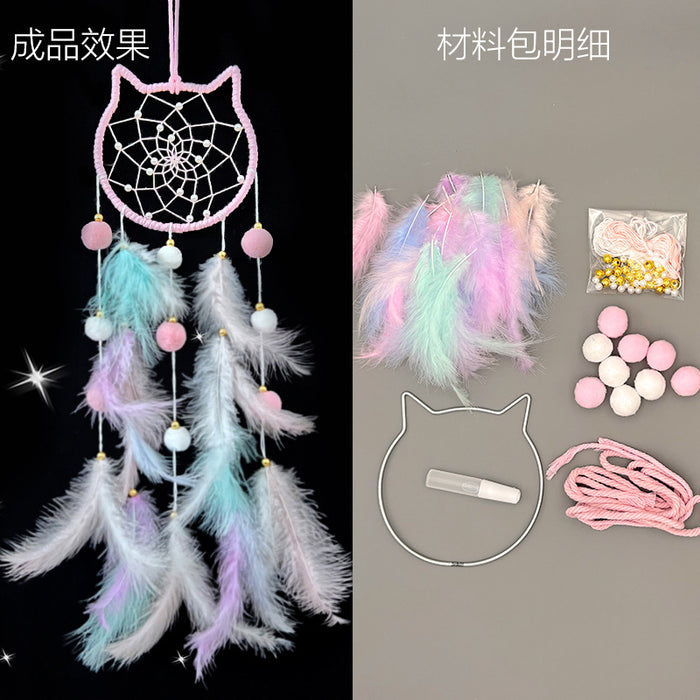 Wholesale DIY Dreamcatcher Wind Chime Craft Kit Family Team Building Activity Kids Craft Supply MOQ≥2