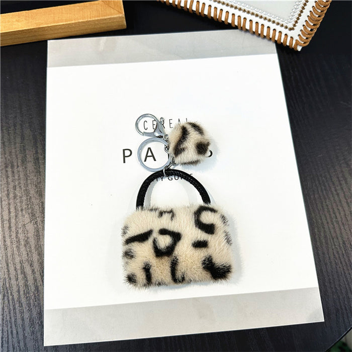 Wholesale Leopard Print Bag Fur Ball Keychain JDC-KC-KaiY010