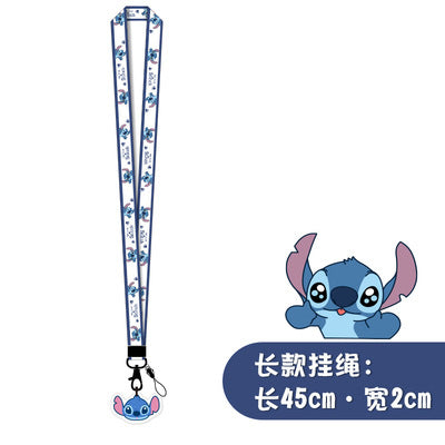 Wholesale Fabric Widened Polyester Mobile Phone Strap (S) JDC-KC-Gongz039