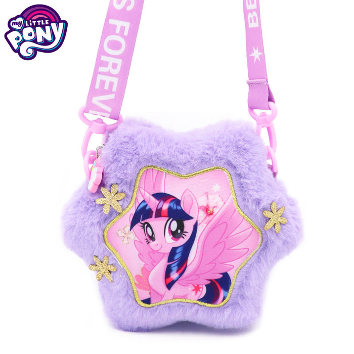 Wholesale Children's plush bag, cute small bag, loose change shoulder bag