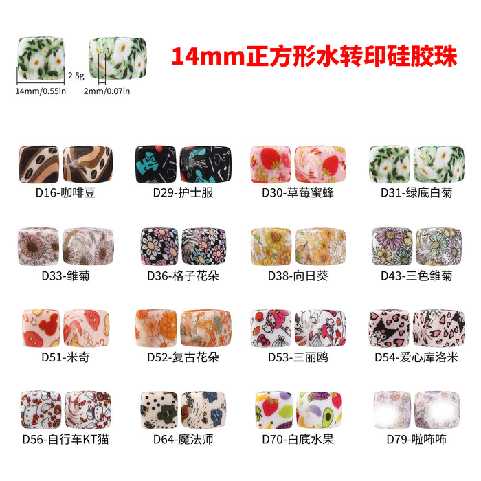Wholesale Random 100pcs Watermark cube silicone beads jewelry beaded bracelet accessories square printed silicone beads
