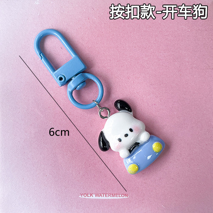 Wholesale  Cartoon Cute Puppy Keychain Pendant Keychain  Bag Pendant Accessories