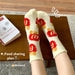dxx-img:910e9fc2e9423cfa5887e1d653b0a593