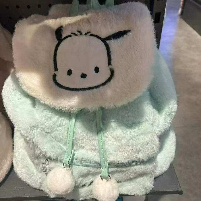 Wholesale Cute cartoon Plush Bag Women's Flapover Backpack Bags