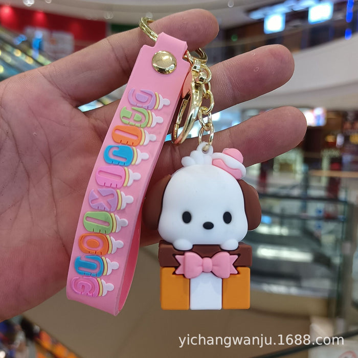 Wholesale Cartoon Cute PVC Keychain JDC-KC-YiChang019