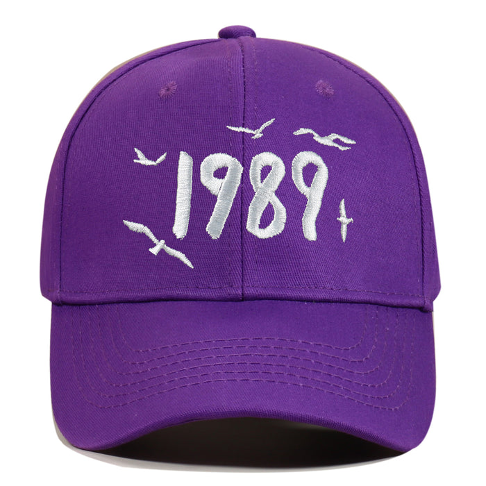 Wholesale Cotton Hard Top Embroidered Baseball Cap JDC-FH-ChuanYa004