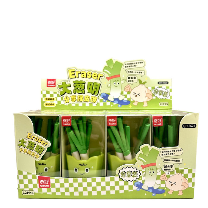 Wholesale Green Onion Eraser Simulation Creative Erasing
