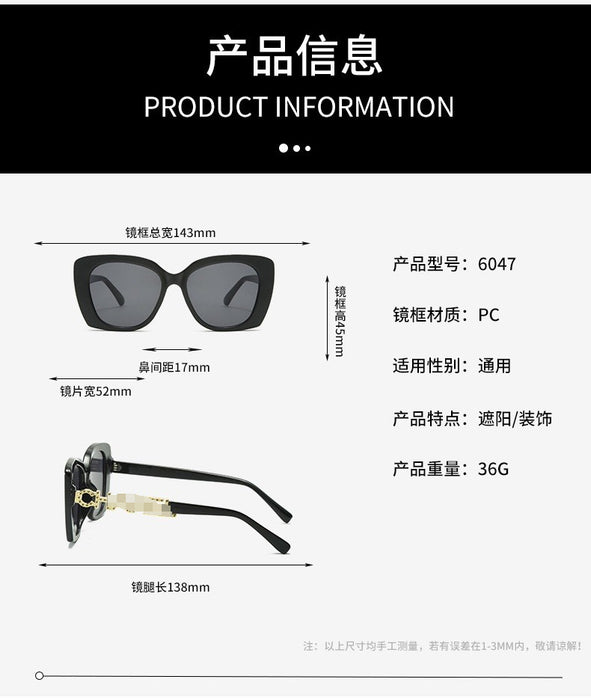 Wholesale Sunglasses, fashionable and high-end, women's retro trend, personalized sunglasses