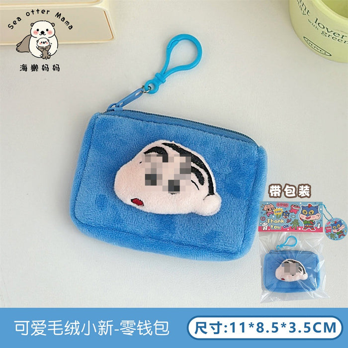 Wholesale  Coin Purse Headset Storage Bag Hanging Keychain Schoolbag Pendant