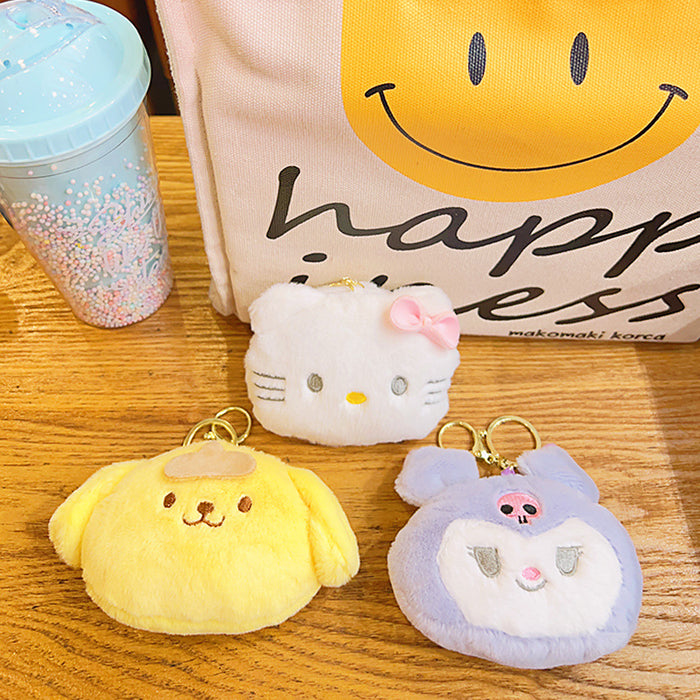 Wholesale Cartoon Plush Coin Purse Keychain JDC-KC-KuM005