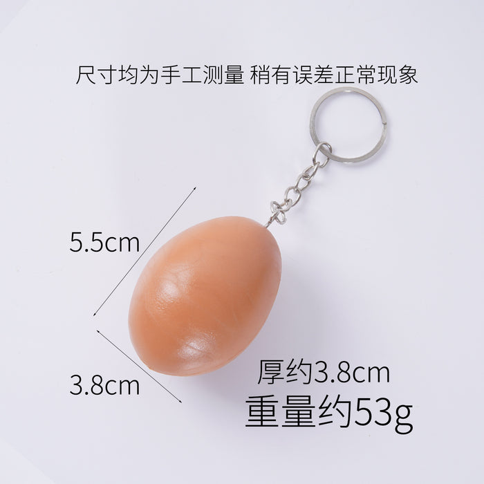Wholesale PVC Simulated Egg Hanging Ornament Decorative Charm Fun Boiled Egg Shape MOQ≥2