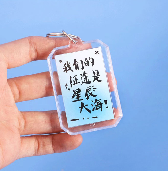 Wholesale Keychain pendant cultural and creative keychain accessories gifts