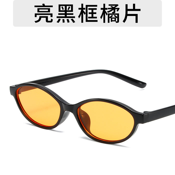 Wholesale Retro oval small frame sunglasses for women's outdoor fashion wear, sunglasses for men's personality