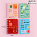 dxx-img:140223dddc4949bcde4420dacb94a388,JDC-NB-6289775359240-M1