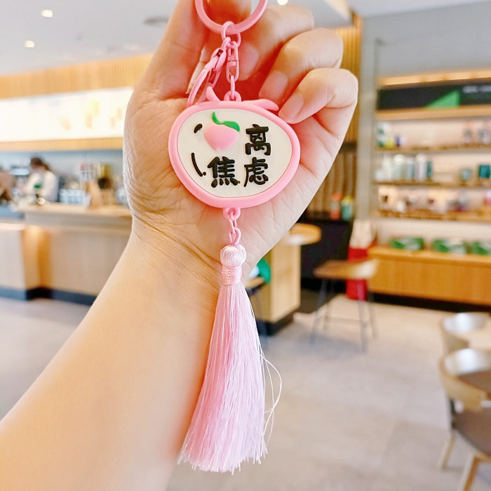 Wholesale Silicone Cartoon Doll Keychain JDC-KC-MingT208