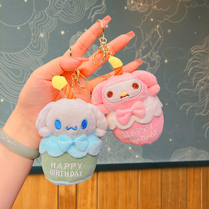 Wholesale Cartoon Cake Plush Doll Keychain JDC-KC-JuJi033