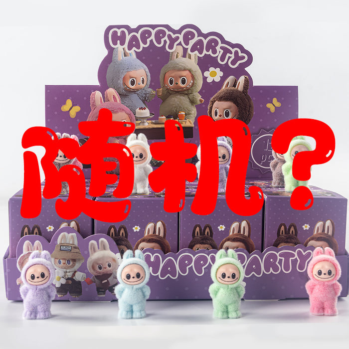 Wholesale 12pcs Doll Random doll toy cute flocking doll