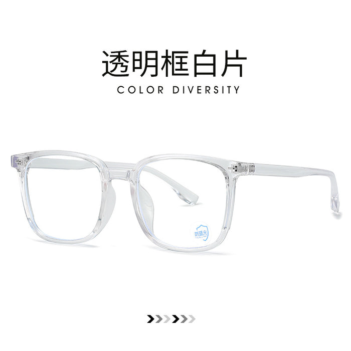 Wholesale Anti blue light sunglasses with flat frame and large frame
