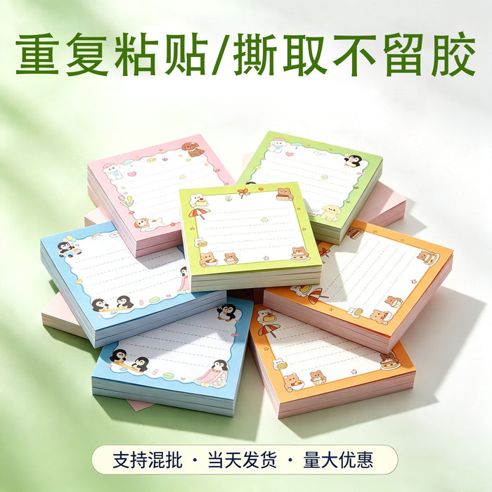 dxx-img:53738d20c9d7508ae30089a919b4f0ec