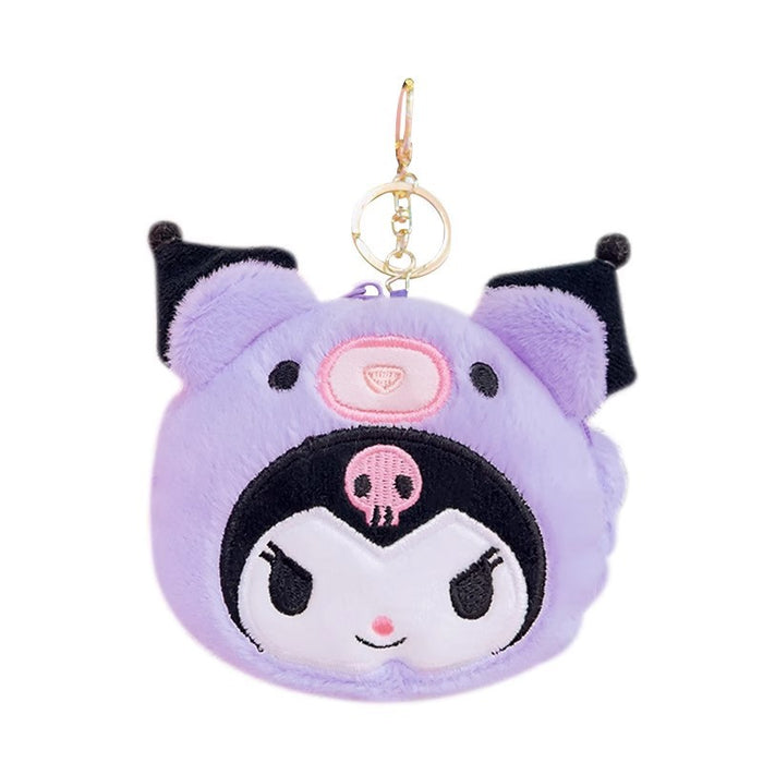 Wholesale  Cute Plush Coin Purse Keychain Women's Cartoon School Bag Pendant  Doll Key Chain Wallet