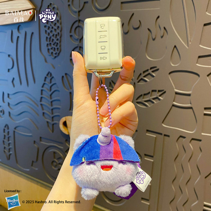 Wholesale Plush keychain, cute and exquisite, squeezed and called cute keychain bag pendant