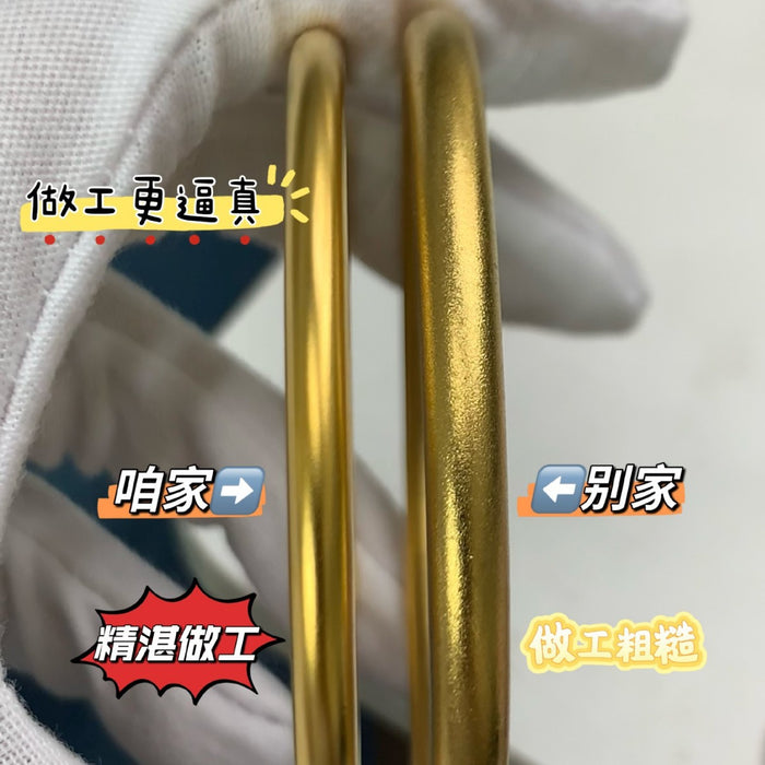Wholesale Vintage Style 24K Gold Electroplated Solid Copper Plain Ring Bracelet Women S Chic Jewelry Accessory For Resale