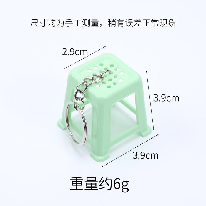 Wholesale ABS Plastic Stool Bag Charm Modern Minimalist Design Trendy Everyday Keychain Accessory MOQ≥5