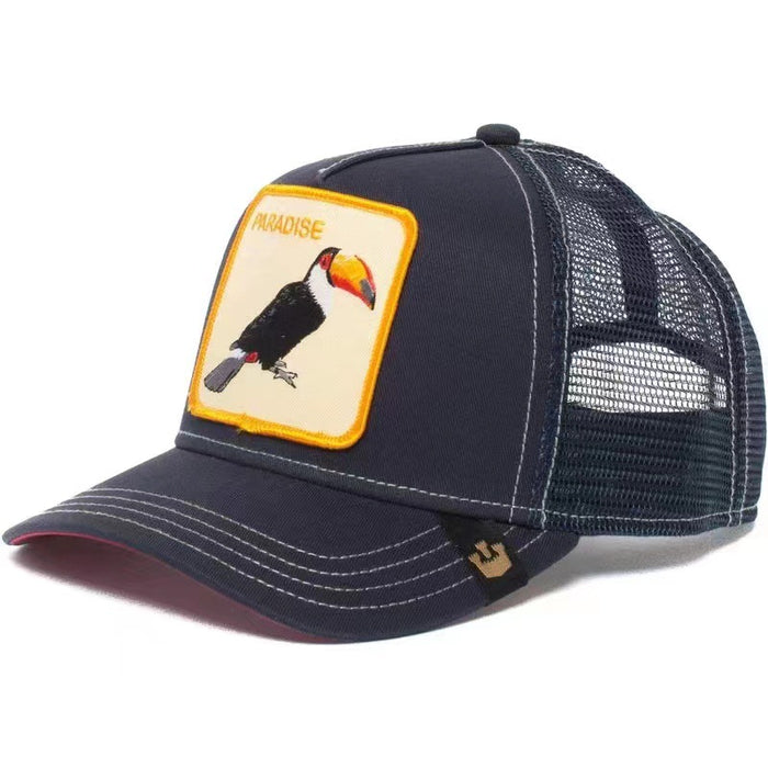 Wholesale Cartoon Embroidered Animals Baseball Caps JDC-FH-QiN007