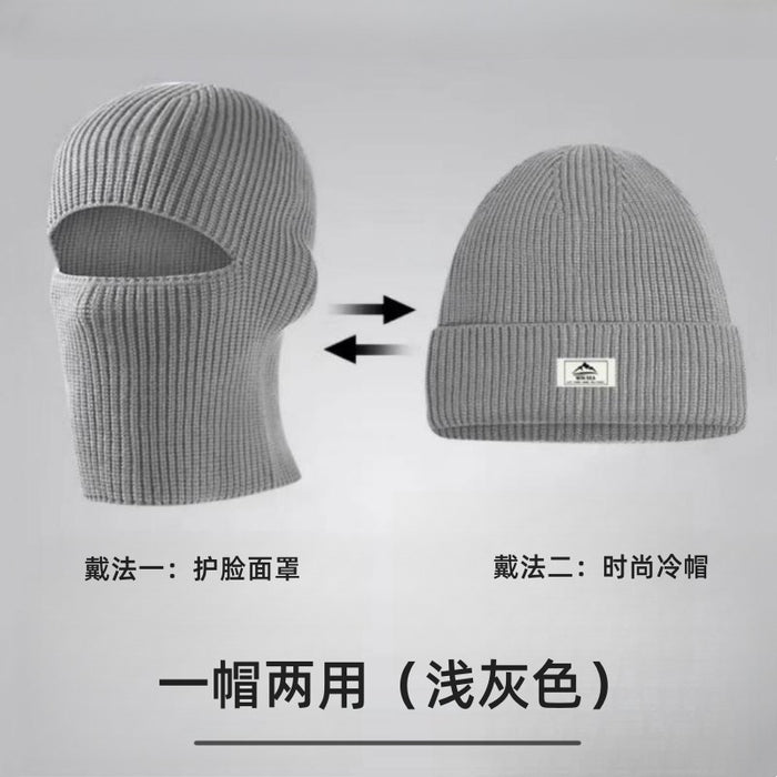 Wholesale Melon Skin Knitted Hat Men's Outdoor Woolen Hat JDC-HT-PX005