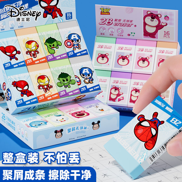 Wholesale Eraser Crumb-Free Clean Primary School Students Special 2B Eraser Art Painting Stationery Learning Reward