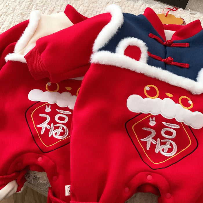 Wholesale Baby Fleece Jumpsuit 0-2 Years Old New Year's Clothes for Baby Boys and Girls Festive New Year Clothes for Newborns JDC-BC-XZXY002