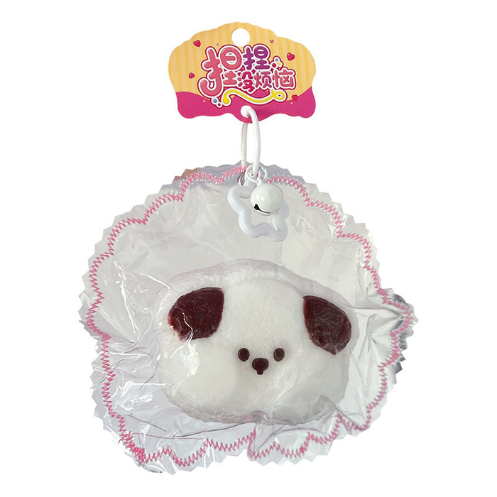 Wholesale Food Grade Silicone Cream Puppy Squishy Keychain Stress Relief Toy Bag Charm Car Key Accessory