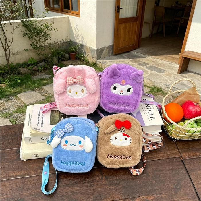Wholesale Cute Cartoon Plush Crossbody Bag  Coin Purse for Children