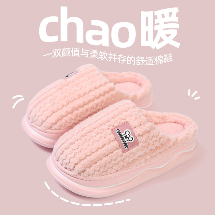 Wholesale EVA Plush Warm Thickened Soft Soled Slippers JDC-SP-Runj001