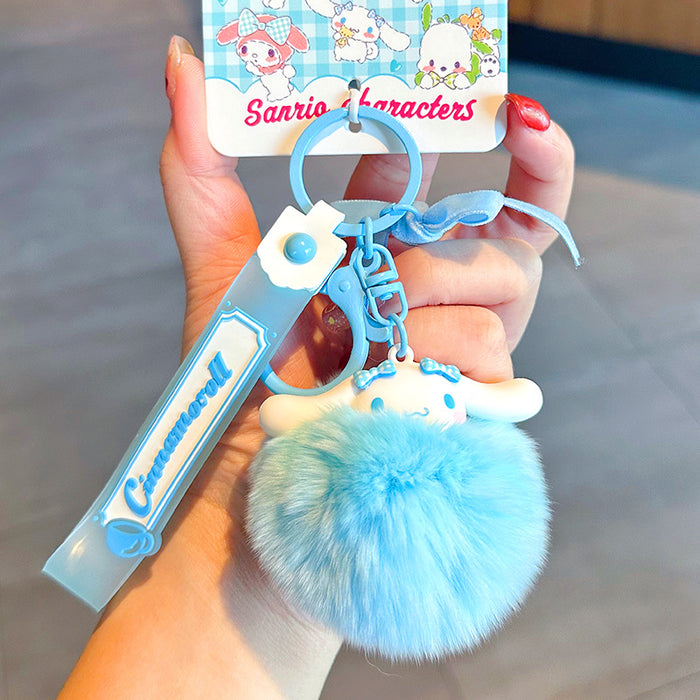 Wholesale Cartoon Cute Fur Ball Keychain JDC-KC-LingY019