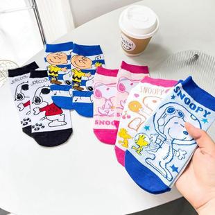 Wholesale Cartoon Cotton Socks JDC-SK-Lanh010